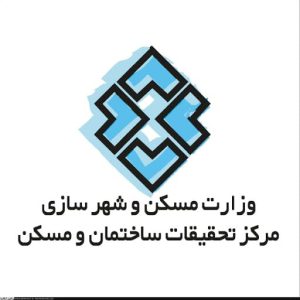 وزارت مسکن و شهرسازی