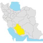 نمایندگان لابل شیراز