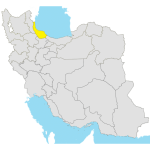 نمایندگان لابل گیلان