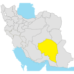 نمایندگان لابل کرمان